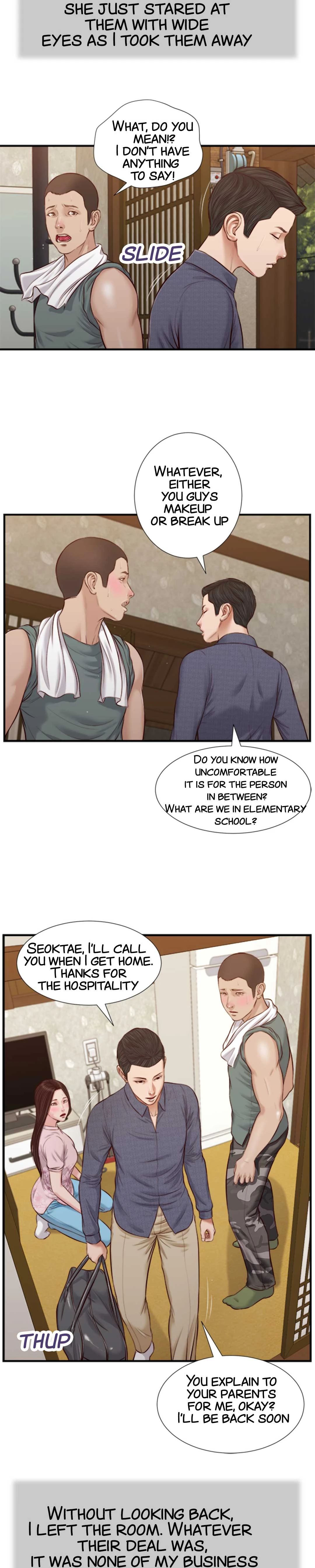 Concubine - Chapter 44 Page 19