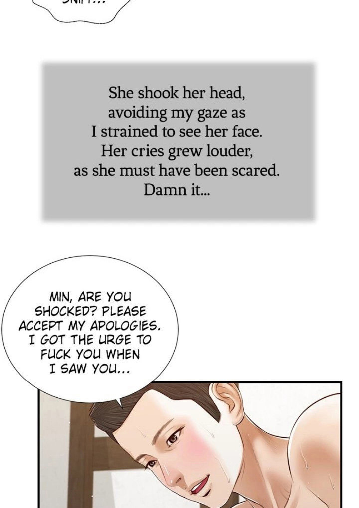 Concubine - Chapter 54 Page 55