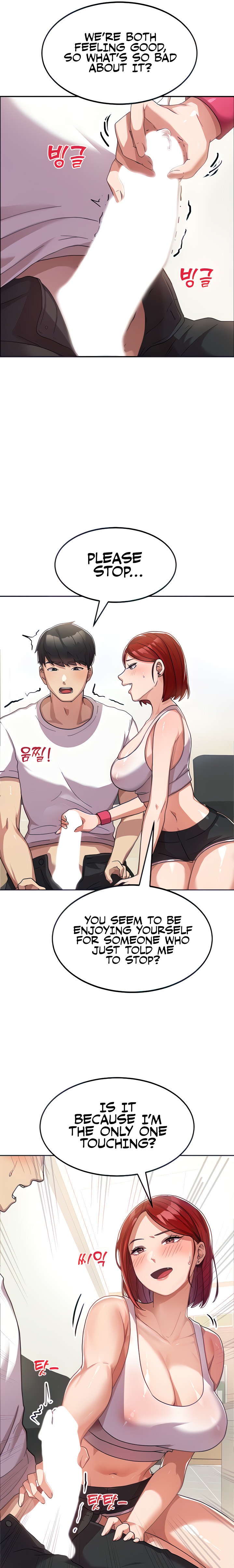 Women’s University Student who Served in the Military - Chapter 2 Page 7