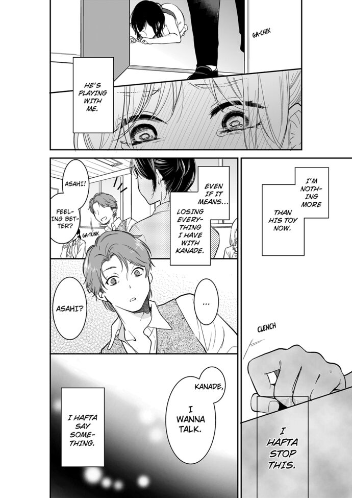 Your Husband is Mine. ~Wet Penetration at the Midnight Salon~ - Chapter 65 Page 4