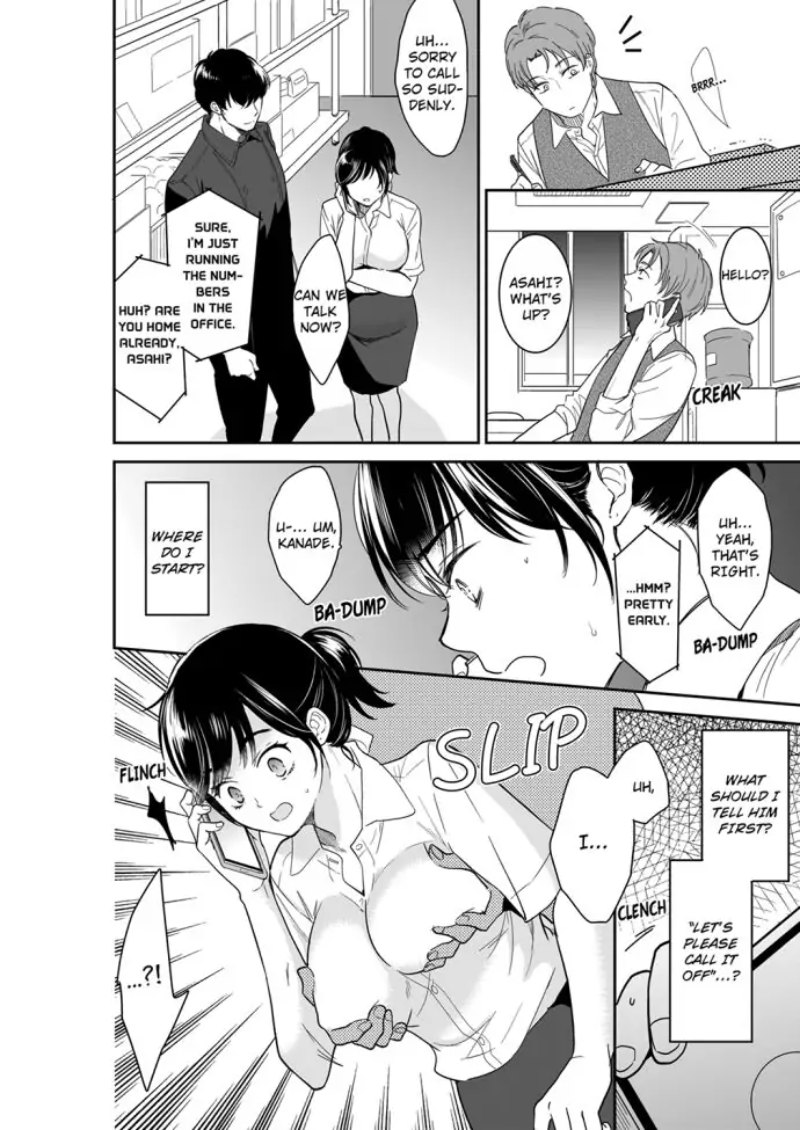 Your Husband is Mine. ~Wet Penetration at the Midnight Salon~ - Chapter 83 Page 6