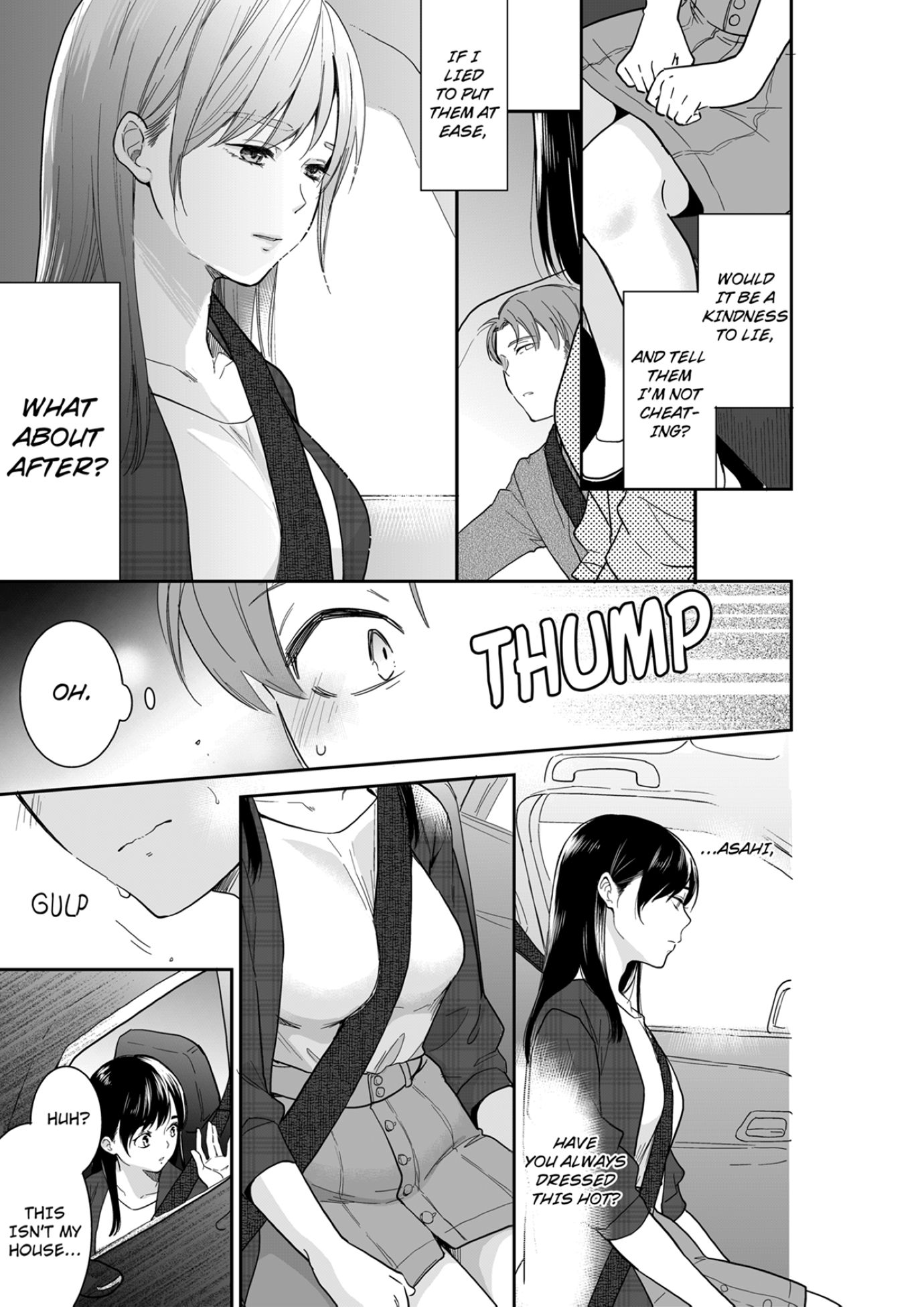 Your Husband is Mine. ~Wet Penetration at the Midnight Salon~ - Chapter 95 Page 5