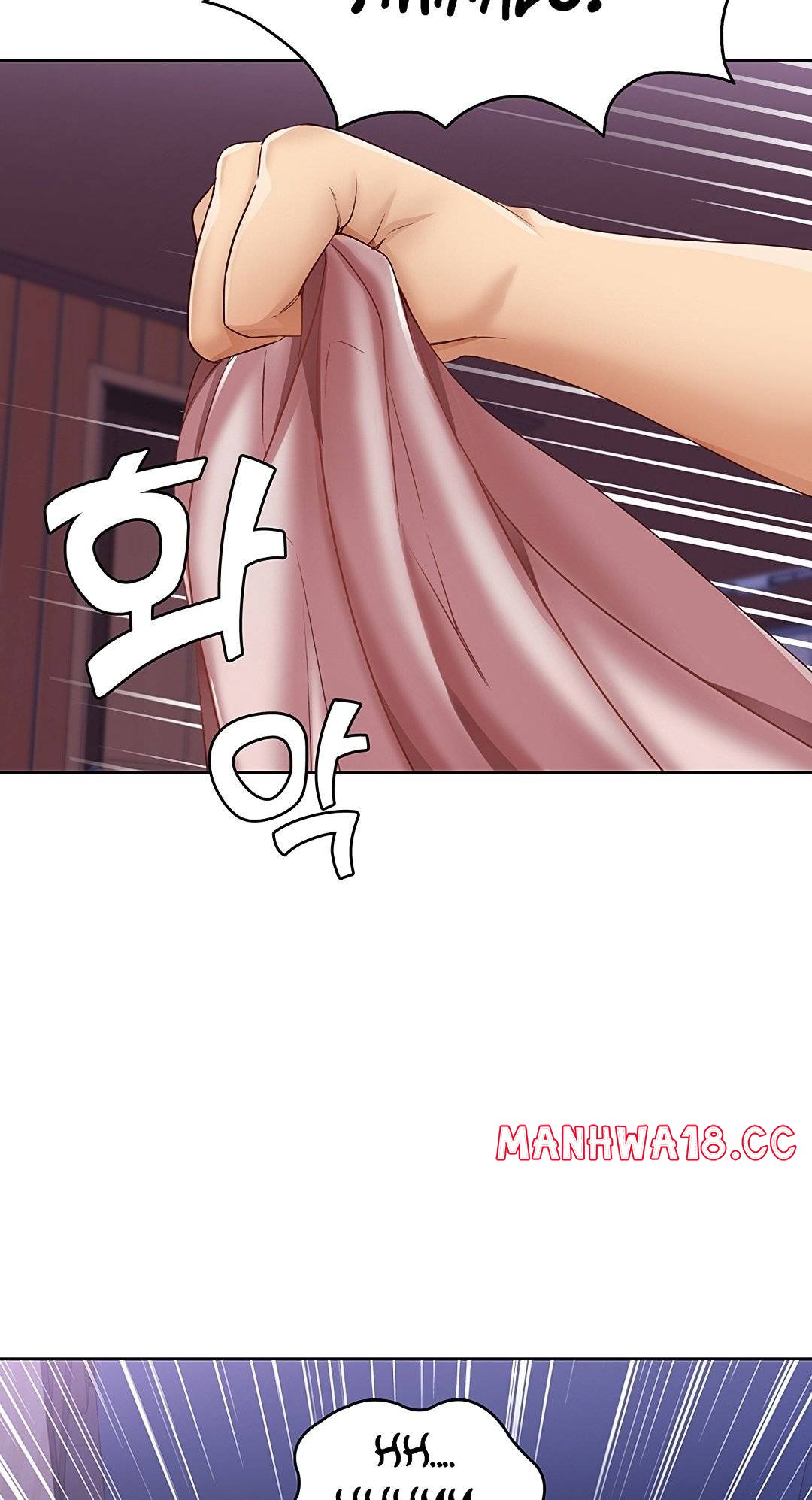Boarding Diary Raw - Chapter 8 Page 79
