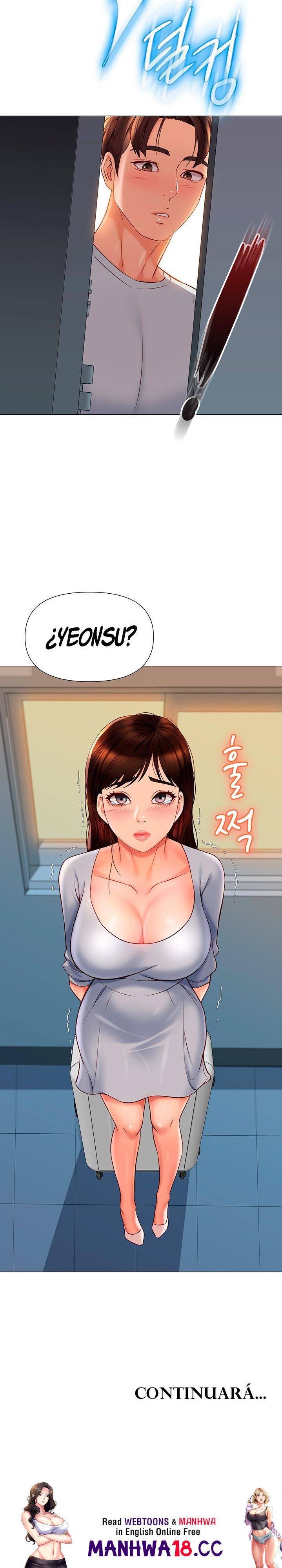 Daughter Friend Raw - Chapter 62 Page 31