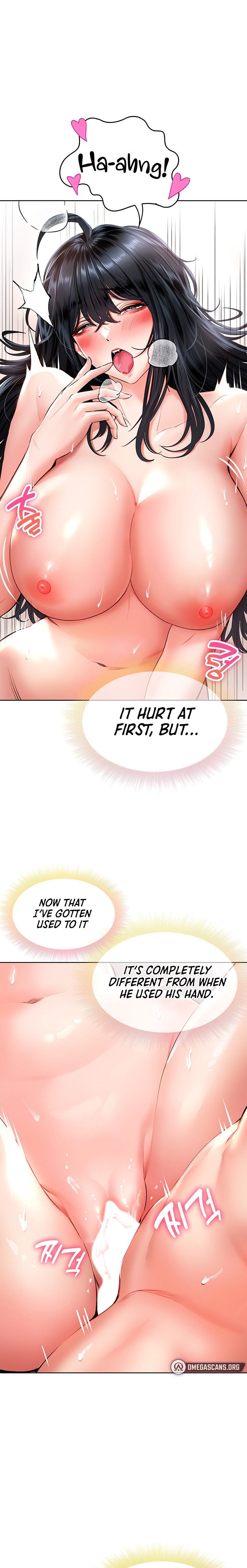 Not Safe for Work ♡ - Chapter 14 Page 7