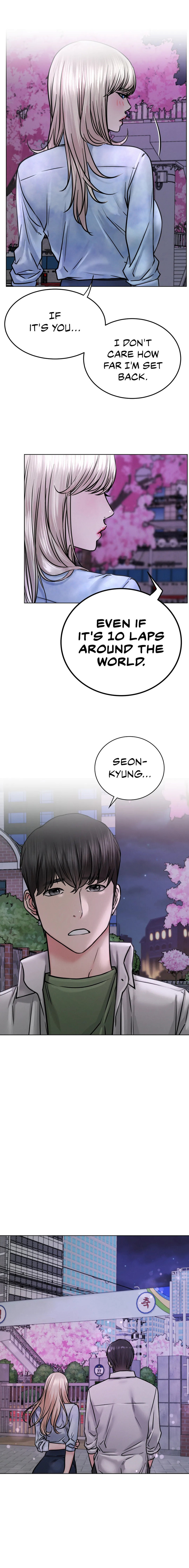 Staying with Ajumma - Chapter 52 Page 11