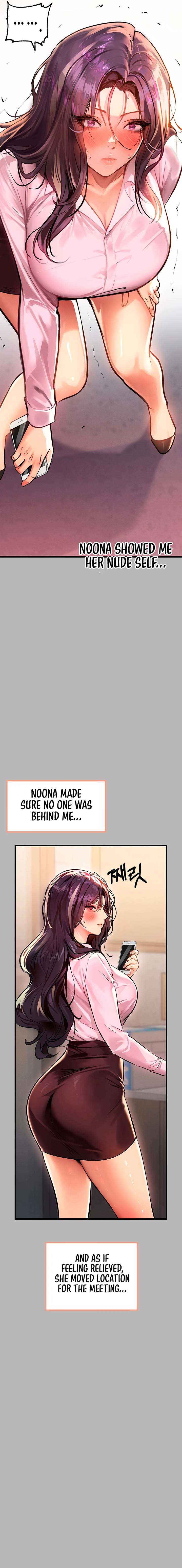 My Landlady Noona - Chapter 70 Page 13