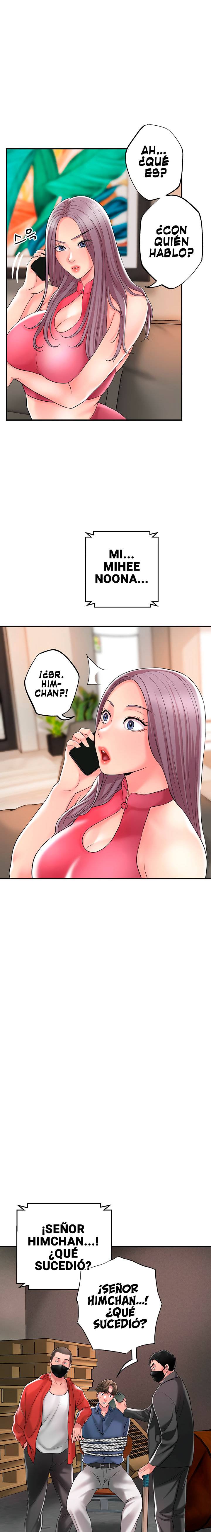 New Town Raw - Chapter 44 Page 15