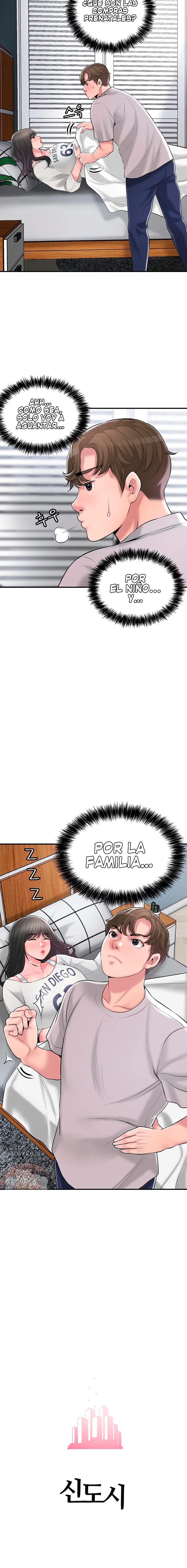 New Town Raw - Chapter 63 Page 4