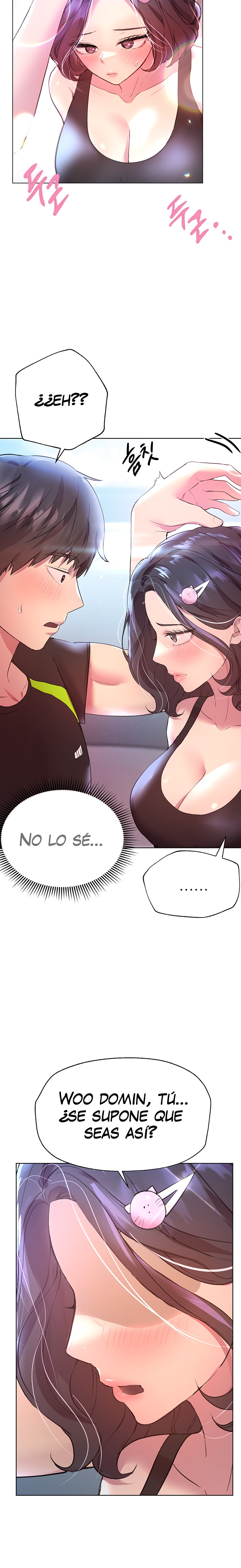 My Sister’s Friends Raw - Chapter 31 Page 25