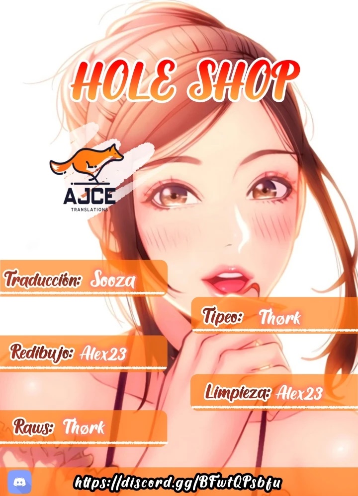 Hole Shop Raw - Chapter 33 Page 1