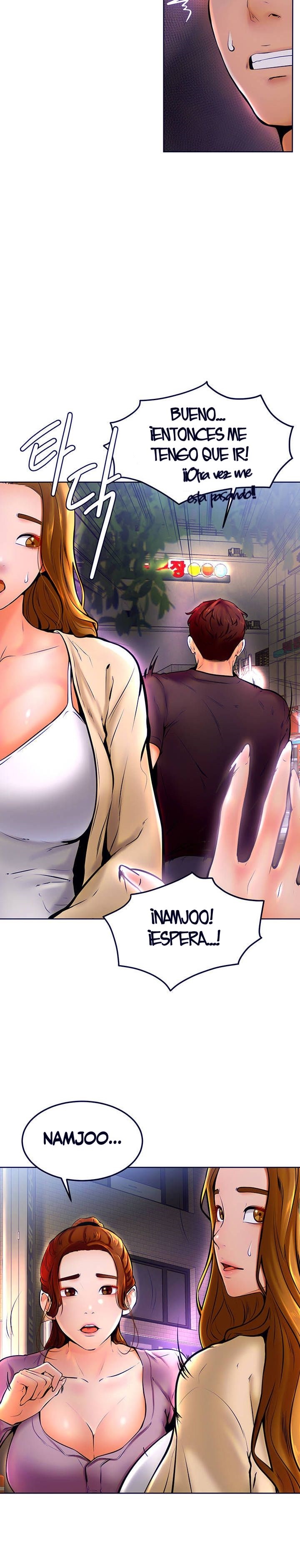 Cheer Up, Namjoo Raw - Chapter 10 Page 7