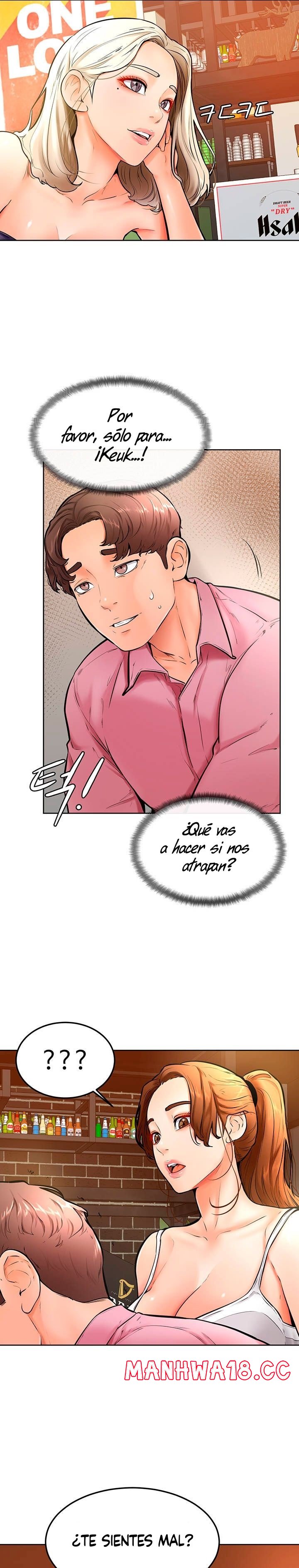 Cheer Up, Namjoo Raw - Chapter 16 Page 5