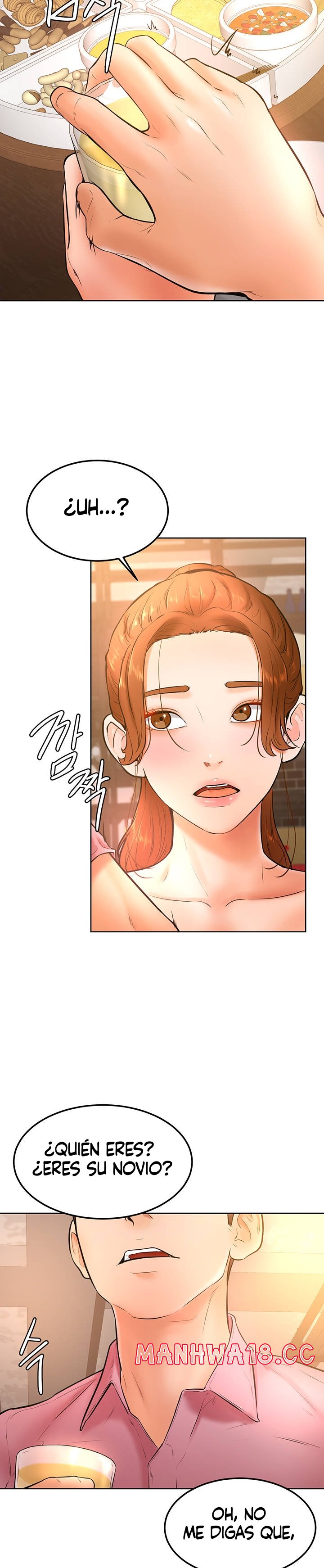 Cheer Up, Namjoo Raw - Chapter 19 Page 24