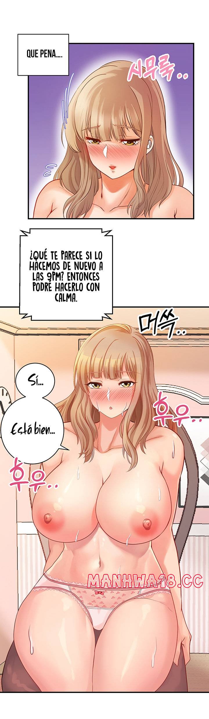 Phone Sex Raw - Chapter 1 Page 34