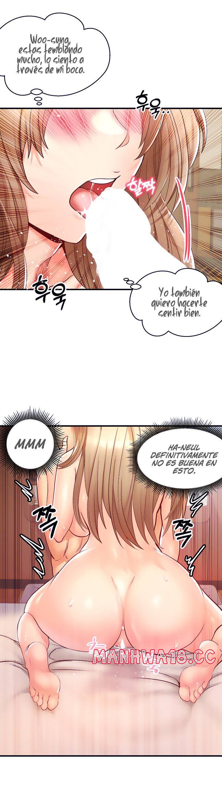 Phone Sex Raw - Chapter 16 Page 23