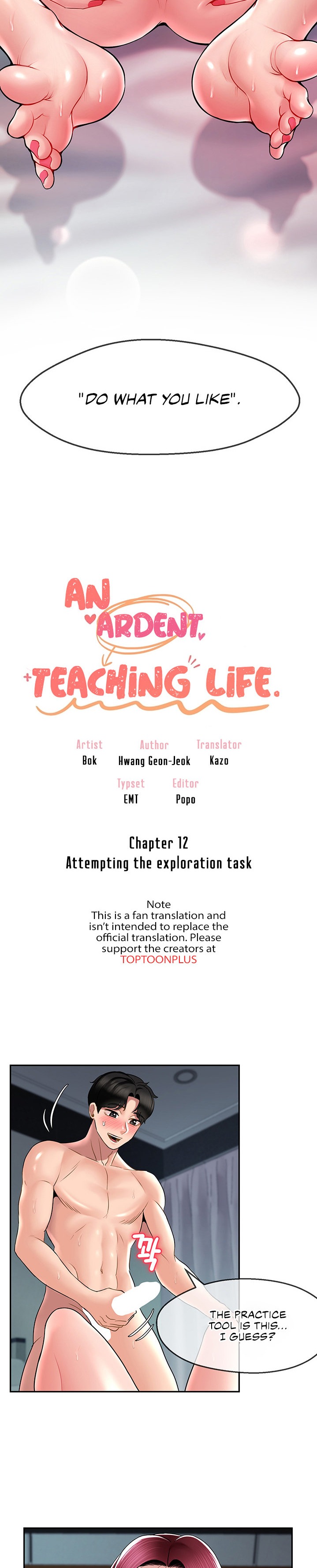 An Ardent Teaching Life - Chapter 12 Page 3