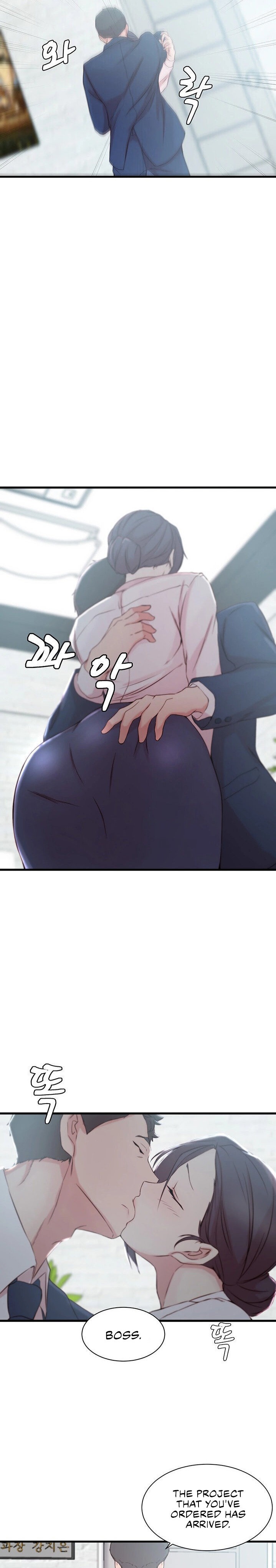 Sister-in-Law Manhwa - Chapter 11 Page 24