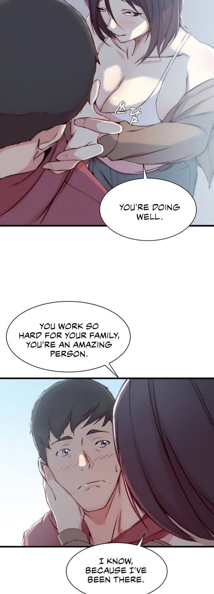 Sister-in-Law Manhwa - Chapter 16 Page 16