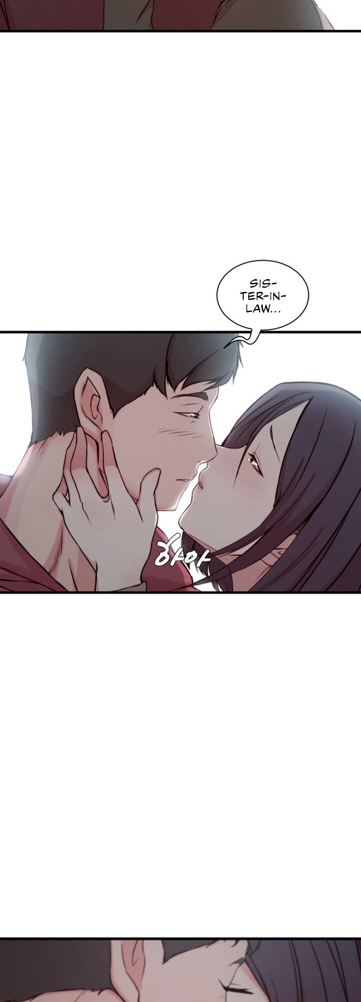 Sister-in-Law Manhwa - Chapter 16 Page 18
