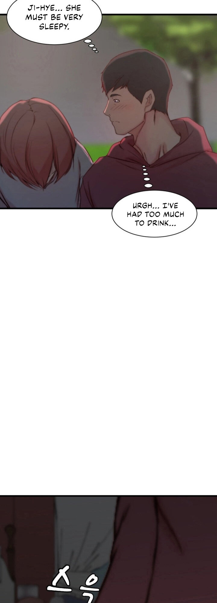 Sister-in-Law Manhwa - Chapter 16 Page 49