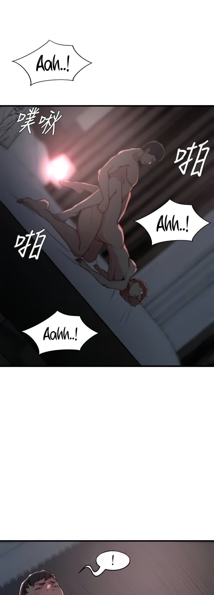 Sister-in-Law Manhwa - Chapter 26 Page 34