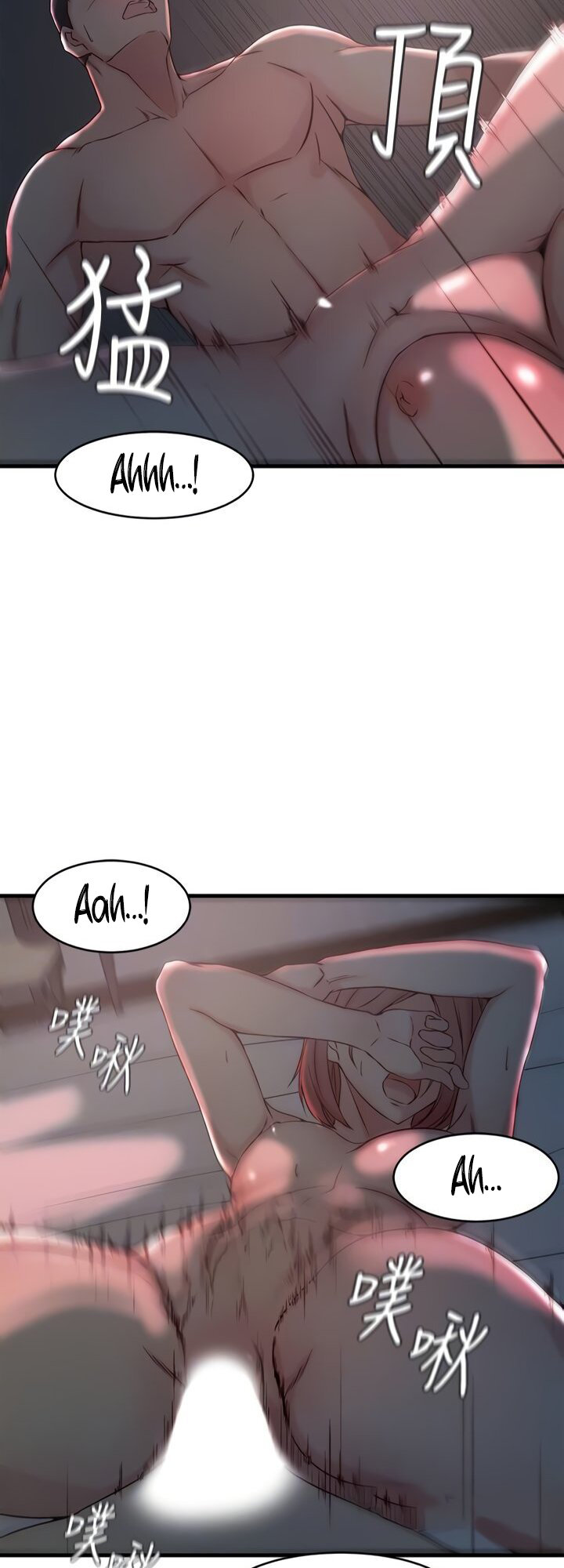 Sister-in-Law Manhwa - Chapter 26 Page 35