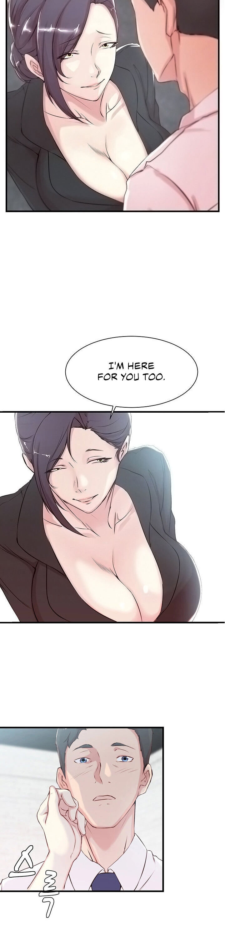 Sister-in-Law Manhwa - Chapter 3 Page 7