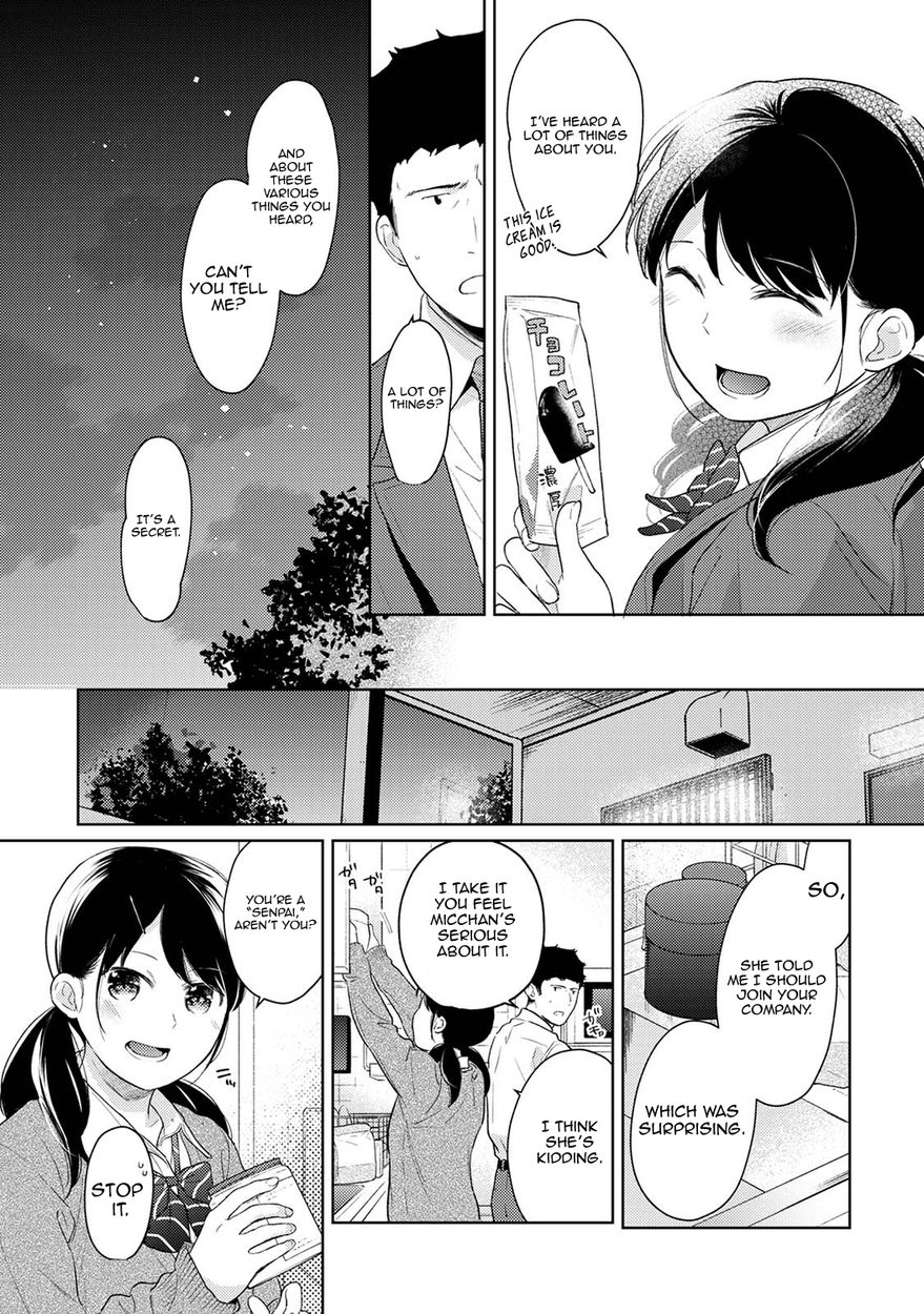 1LDK+JK Ikinari Doukyo? Micchaku!? Hatsu Ecchi!!? - Chapter 30 Page 11