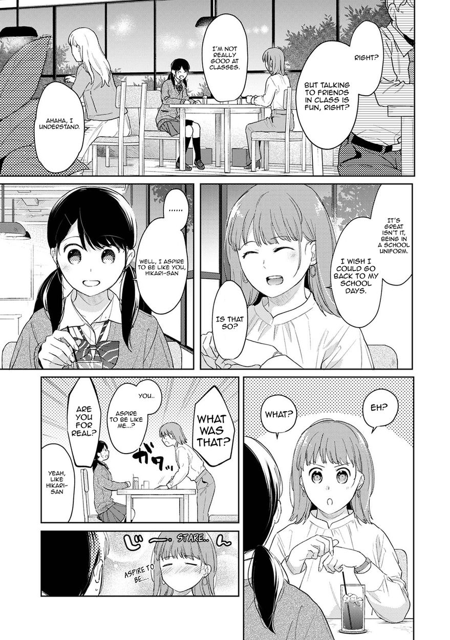 1LDK+JK Ikinari Doukyo? Micchaku!? Hatsu Ecchi!!? - Chapter 30 Page 4