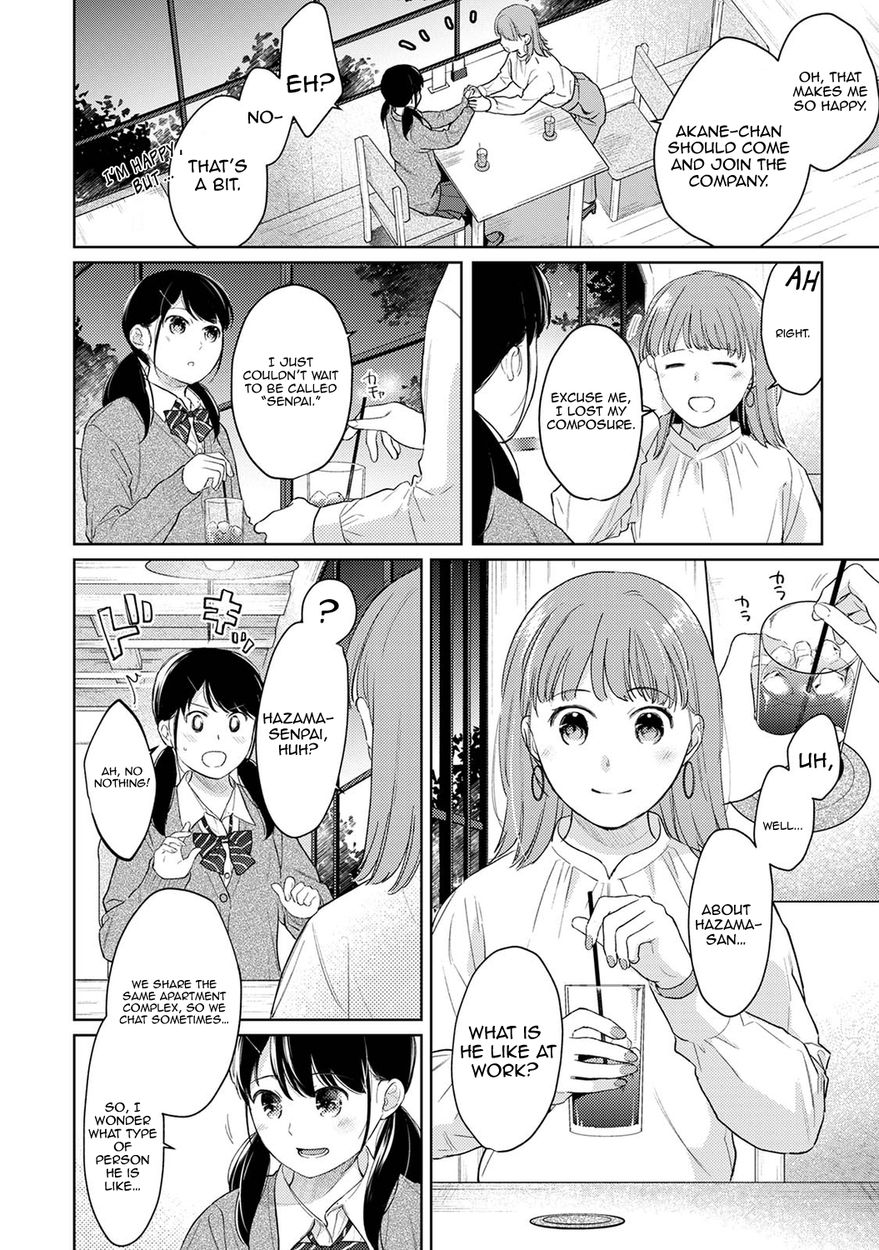 1LDK+JK Ikinari Doukyo? Micchaku!? Hatsu Ecchi!!? - Chapter 30 Page 5