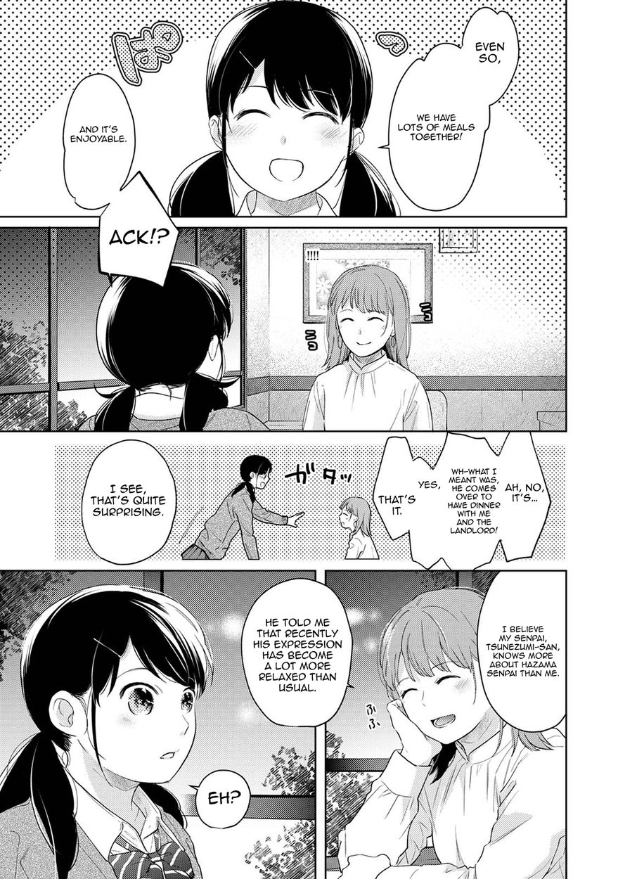 1LDK+JK Ikinari Doukyo? Micchaku!? Hatsu Ecchi!!? - Chapter 30 Page 8