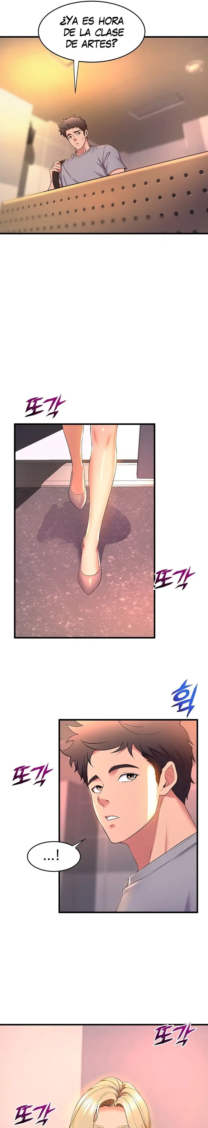 Dance and Ladies Raw - Chapter 55 Page 21