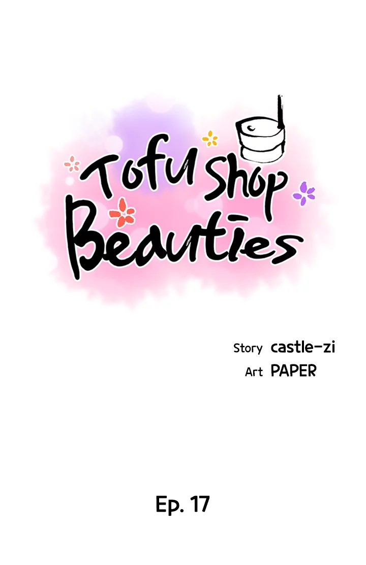 Tofu Shop Beauties - Chapter 17 Page 6