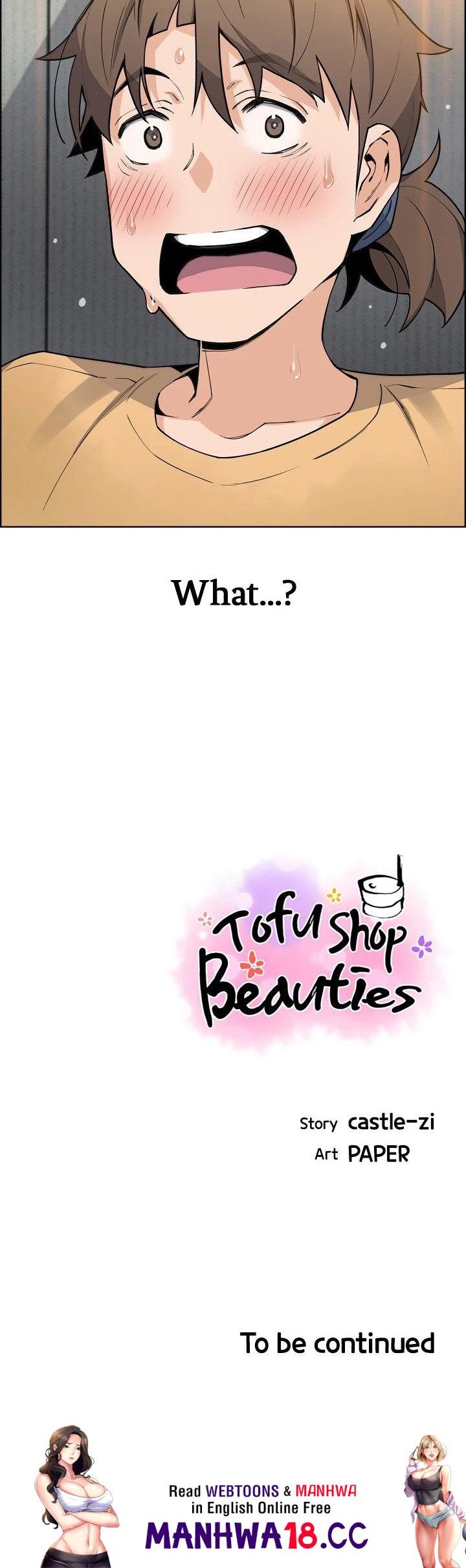 Tofu Shop Beauties - Chapter 42 Page 83