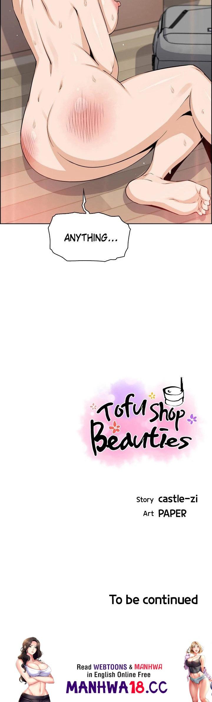 Tofu Shop Beauties - Chapter 44 Page 83