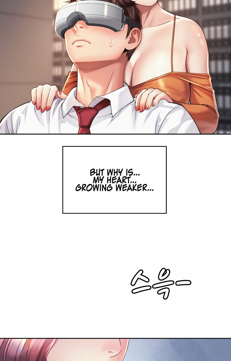 Workplace Romance - Chapter 9 Page 16