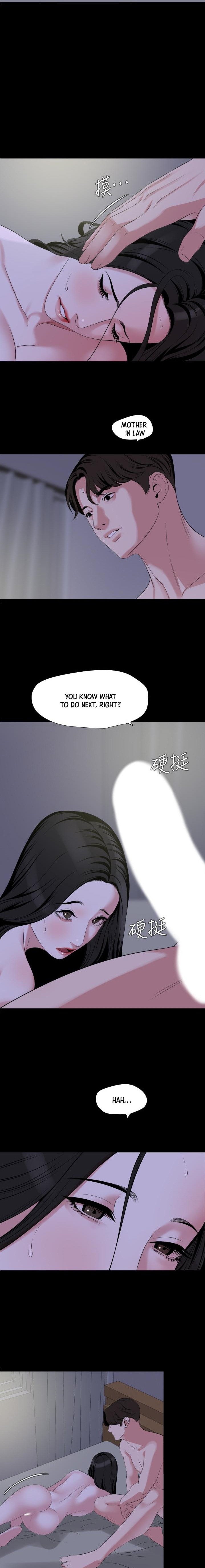 Don’t Be Like This! Son-In-Law - Chapter 65 Page 13