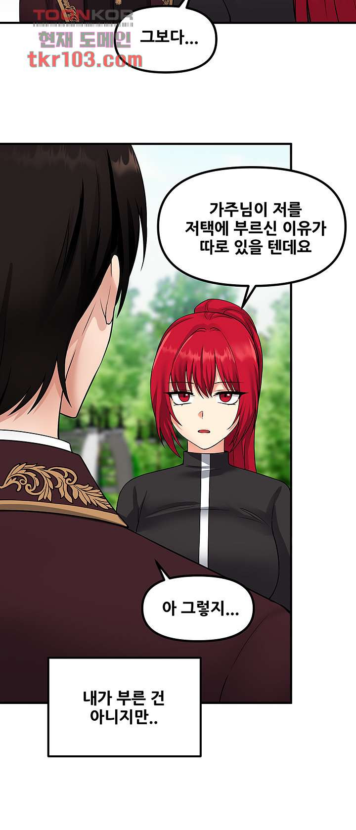 Elf Who Likes To Be Humiliated Raw - Chapter 28 Page 29