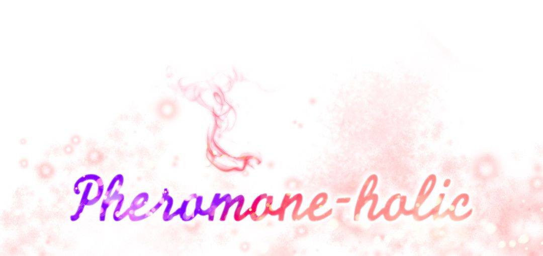 Pheromone Holic Raw - Chapter 14 Page 1