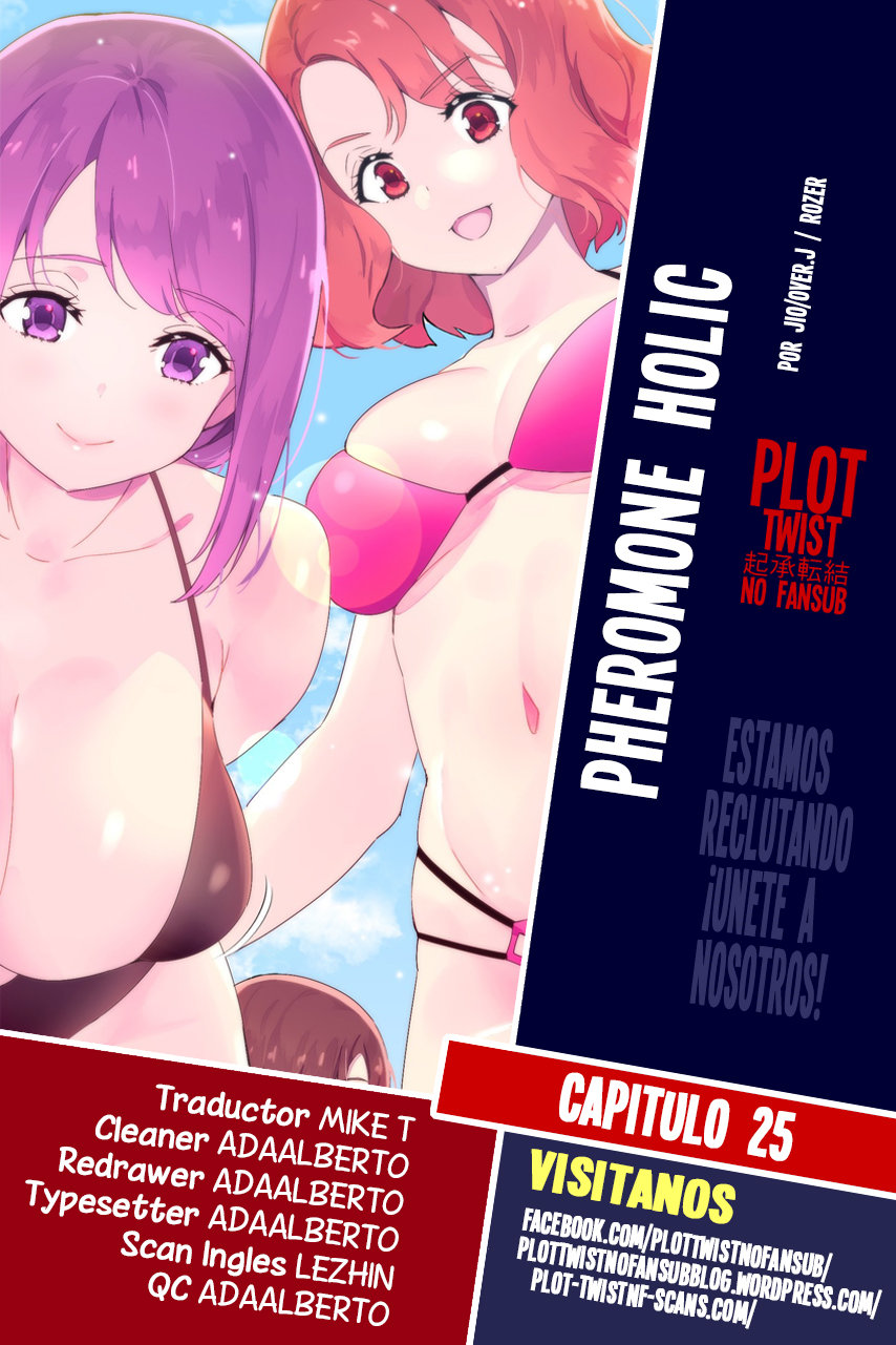 Pheromone Holic Raw - Chapter 25 Page 0