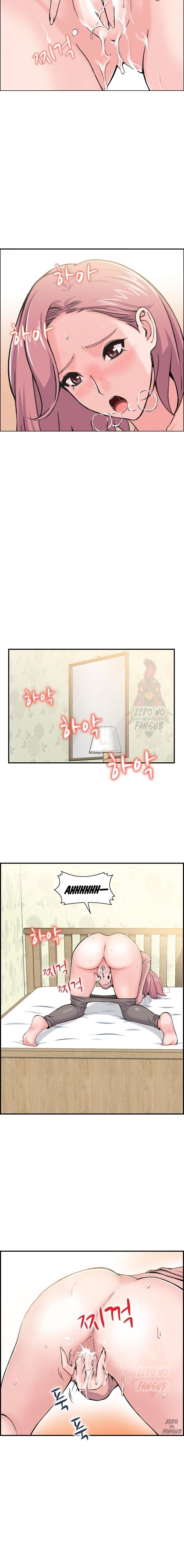 Sister in Law Manhwa Raw - Chapter 3 Page 7