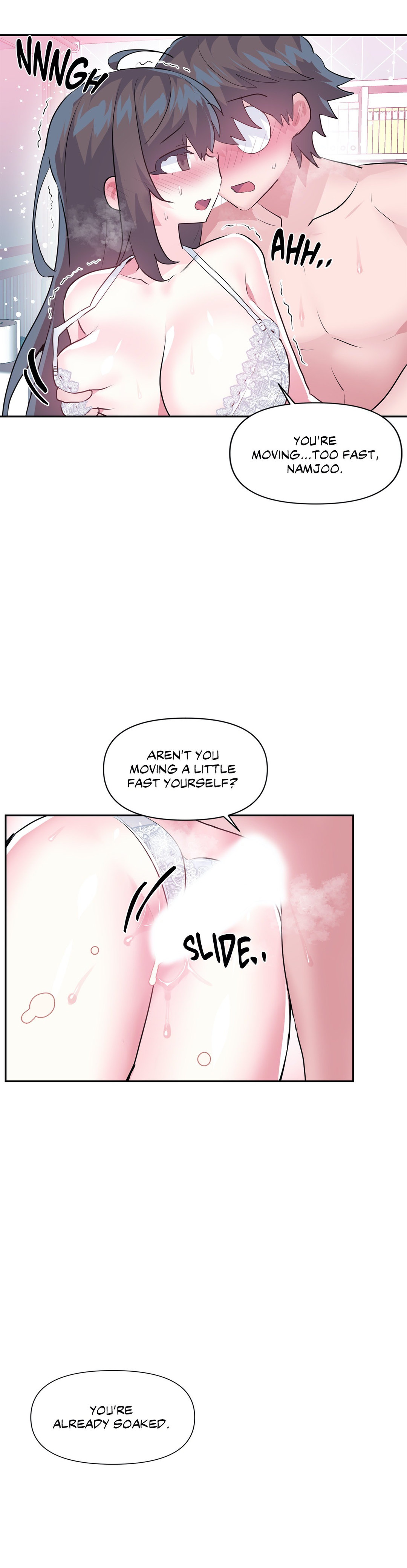 Log in to Lust-a-land - Chapter 68 Page 6