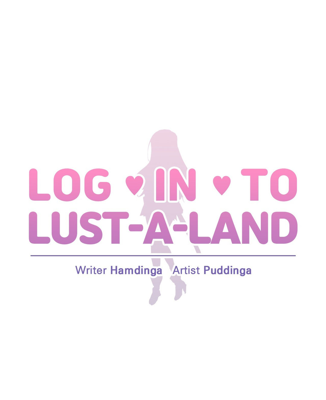 Log in to Lust-a-land - Chapter 73 Page 1