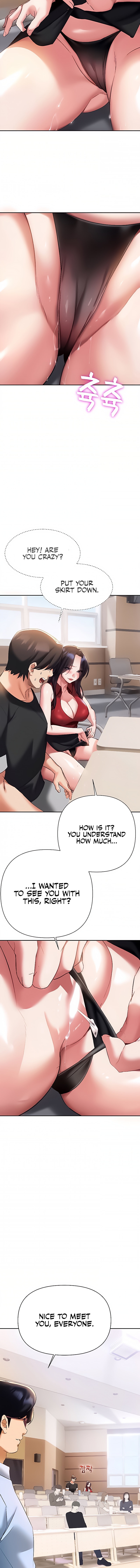 I Need You, Noona - Chapter 11 Page 14