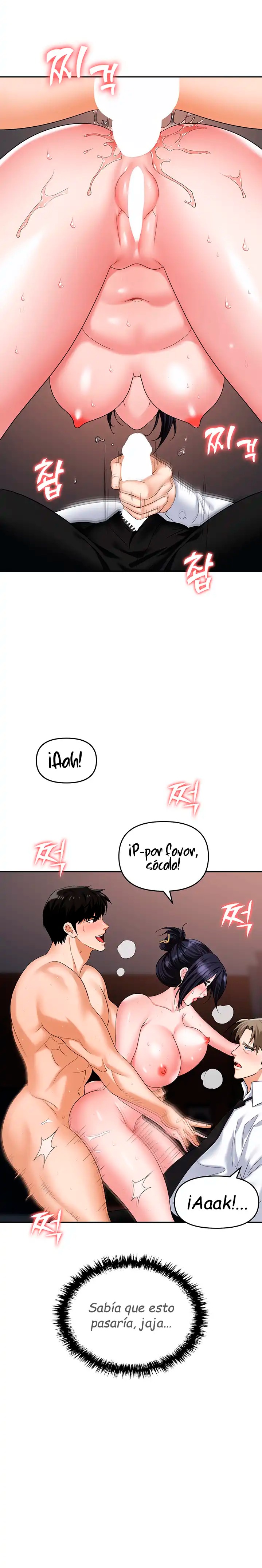 Trap (Pornhwa) Raw - Chapter 29 Page 13