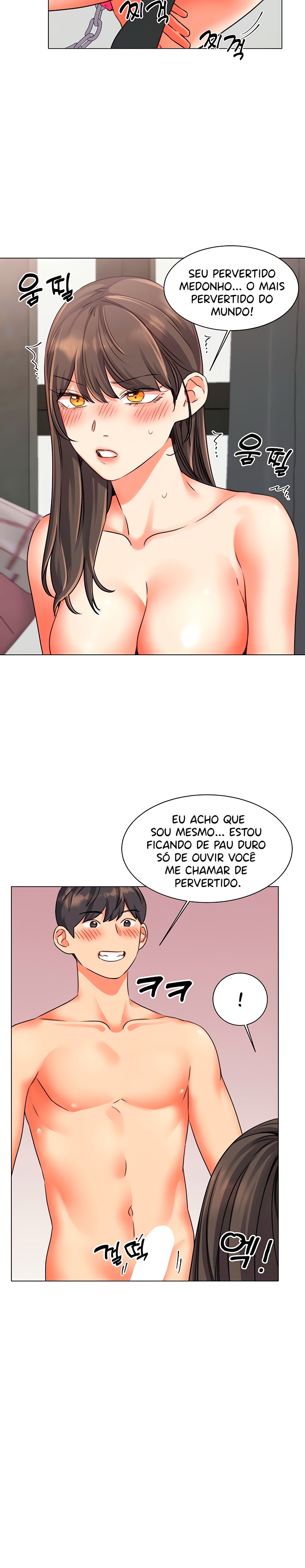Sexual Girlfriend Raw - Chapter 31 Page 5