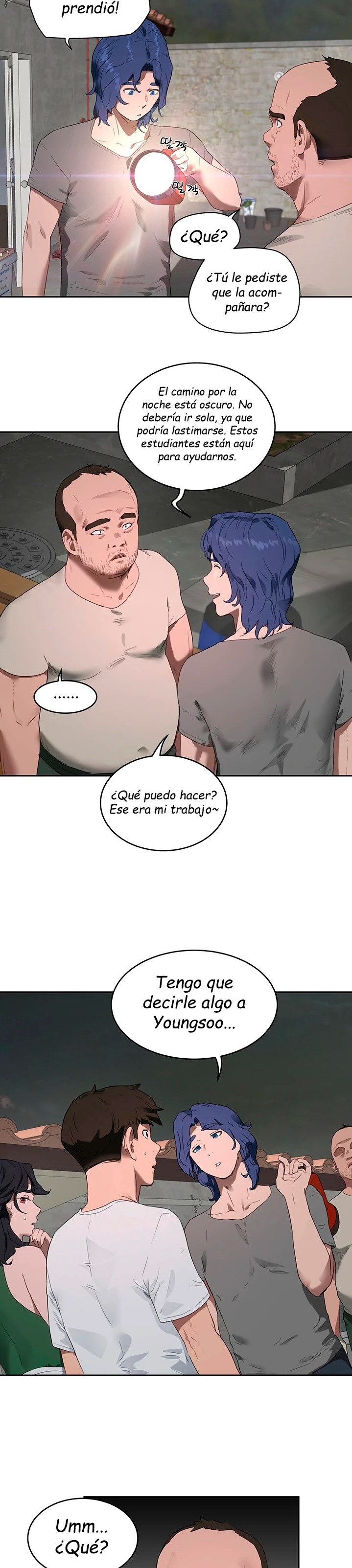 In The Summer Raw - Chapter 34 Page 4