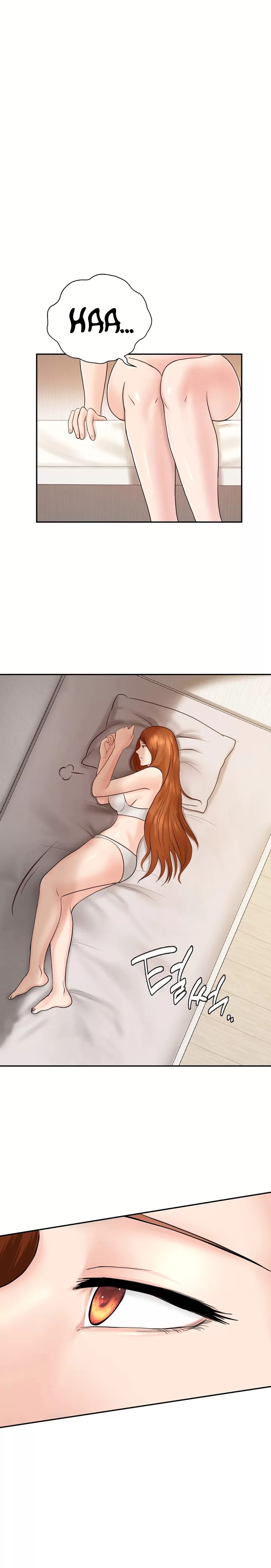 Summer Guesthouse Raw - Chapter 7 Page 14